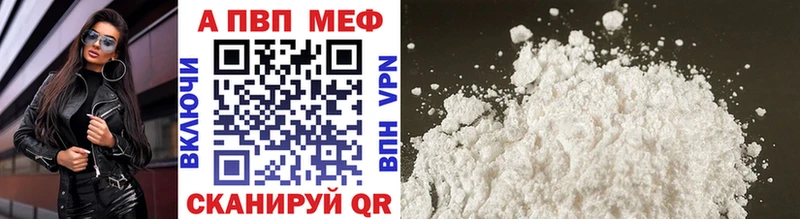 Купить ГАШИШ  МАРИХУАНА  ГЕРОИН  Меф мяу мяу  Тюмень