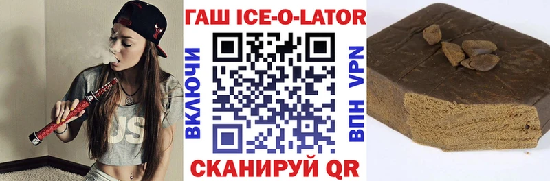 Купить где  Тюмень  Гашиш индика сатива