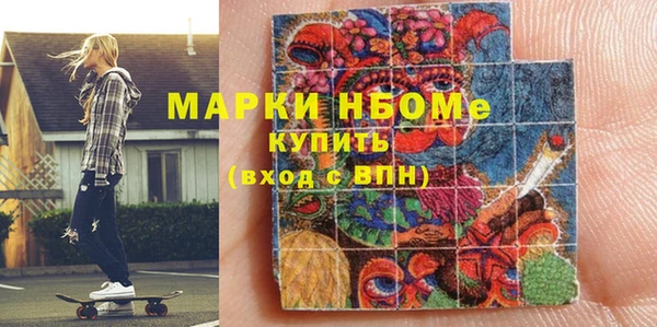 скорость mdpv Лиски