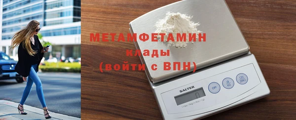 mdpv Лихославль