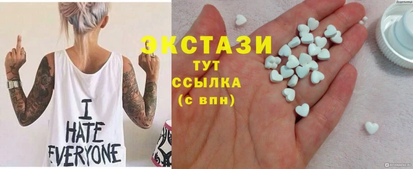 mdpv Лихославль