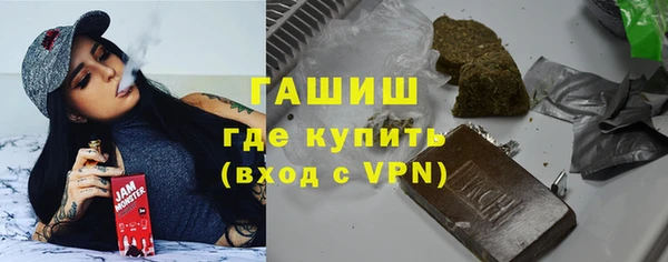 прущая мука Липки