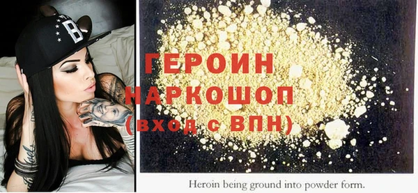 прущая мука Липки