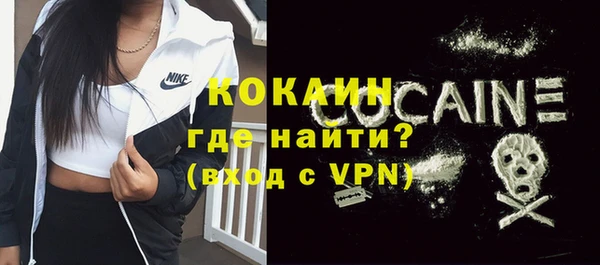 скорость mdpv Лиски