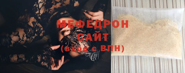mdpv Лихославль