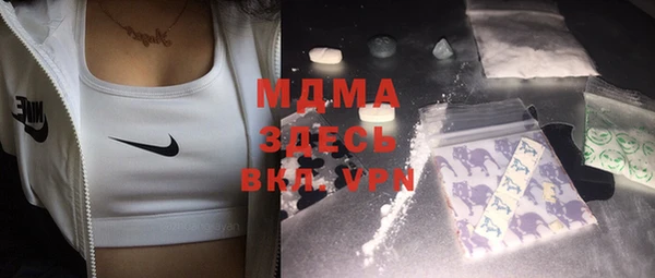 mdpv Лихославль