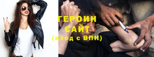 прущая мука Липки