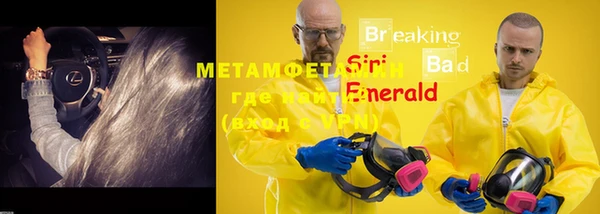 прущая мука Липки