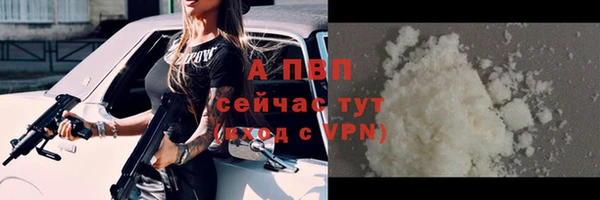 прущая мука Липки