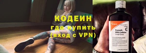 скорость mdpv Лиски