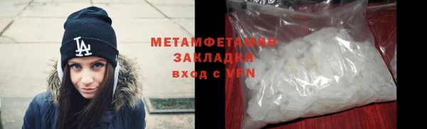 прущая мука Липки