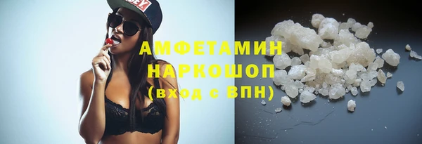 прущая мука Липки