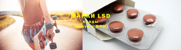 скорость mdpv Лиски