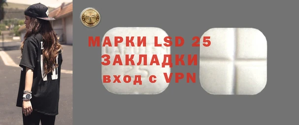 скорость mdpv Лиски