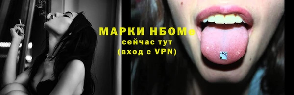 скорость mdpv Лиски