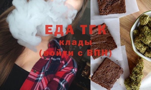 прущая мука Липки
