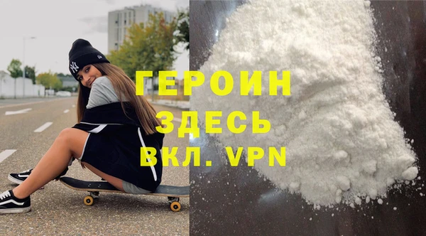 mdpv Лихославль