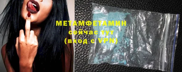 mdpv Лихославль