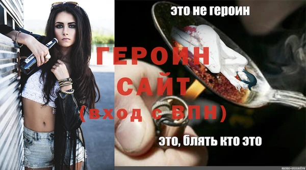 mdpv Лихославль