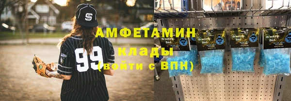 mdpv Лихославль