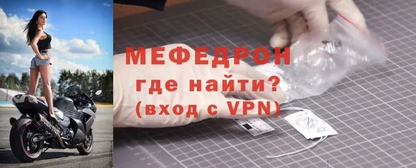 mdpv Лихославль