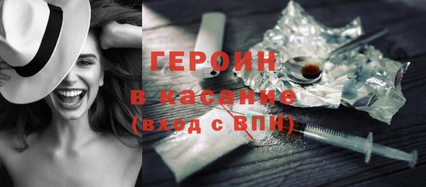 mdpv Лихославль