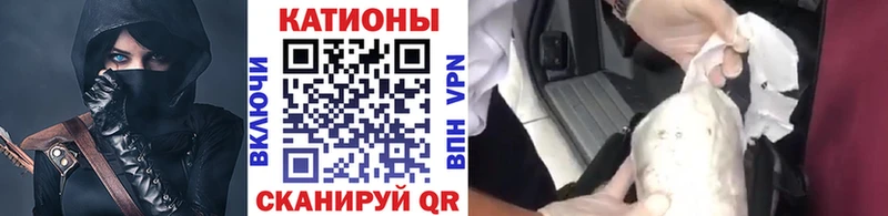 Купить где  Тюмень  Меф mephedrone 